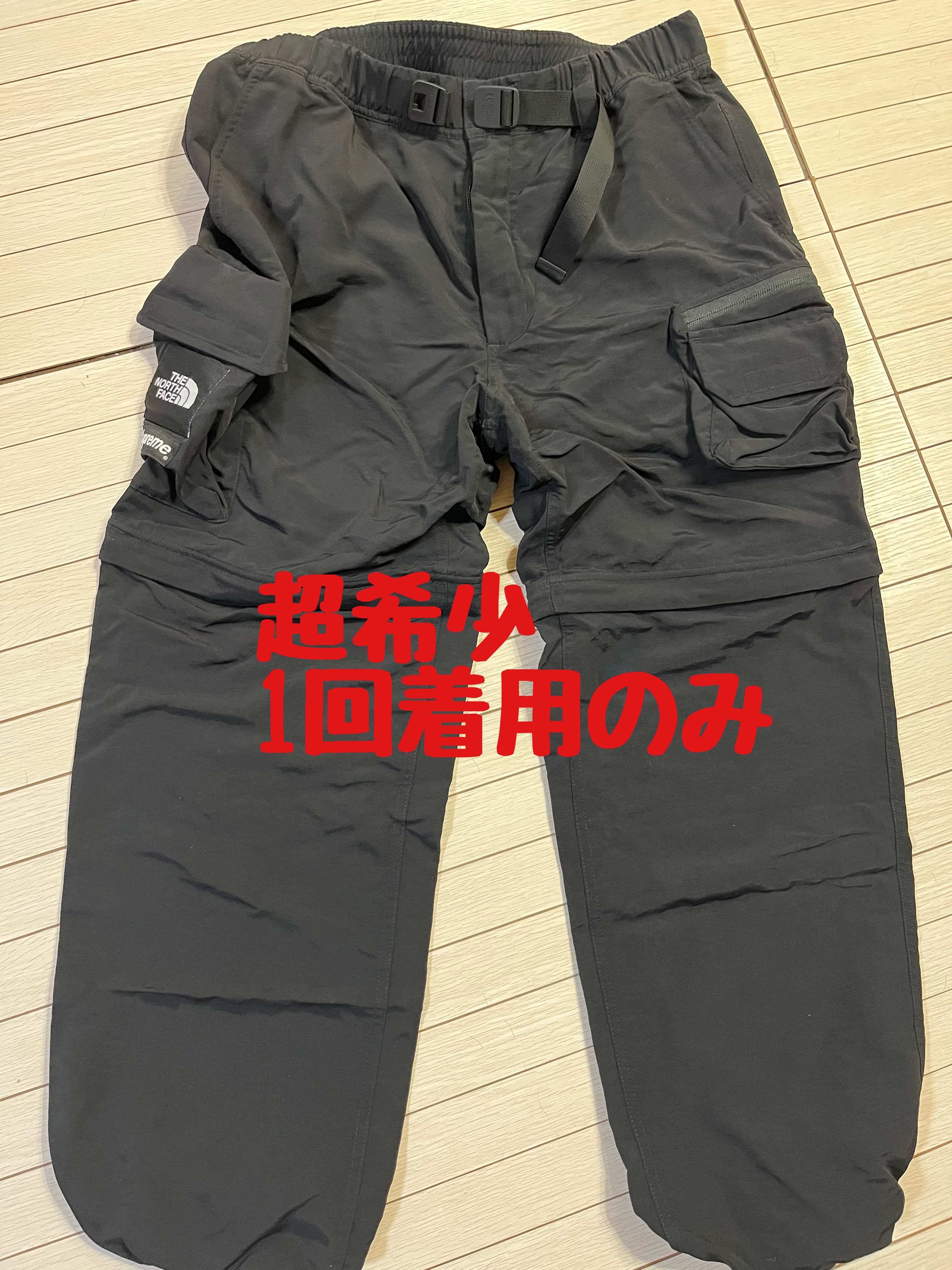 Supreme x The North Face Belted Cargo Pant "Black"