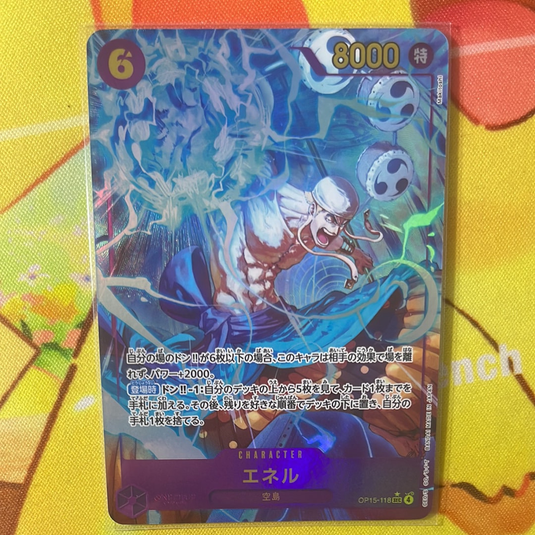 Enel SEC-P [OP15-118](Booster Pack "Adventure on KAMI’s Island")