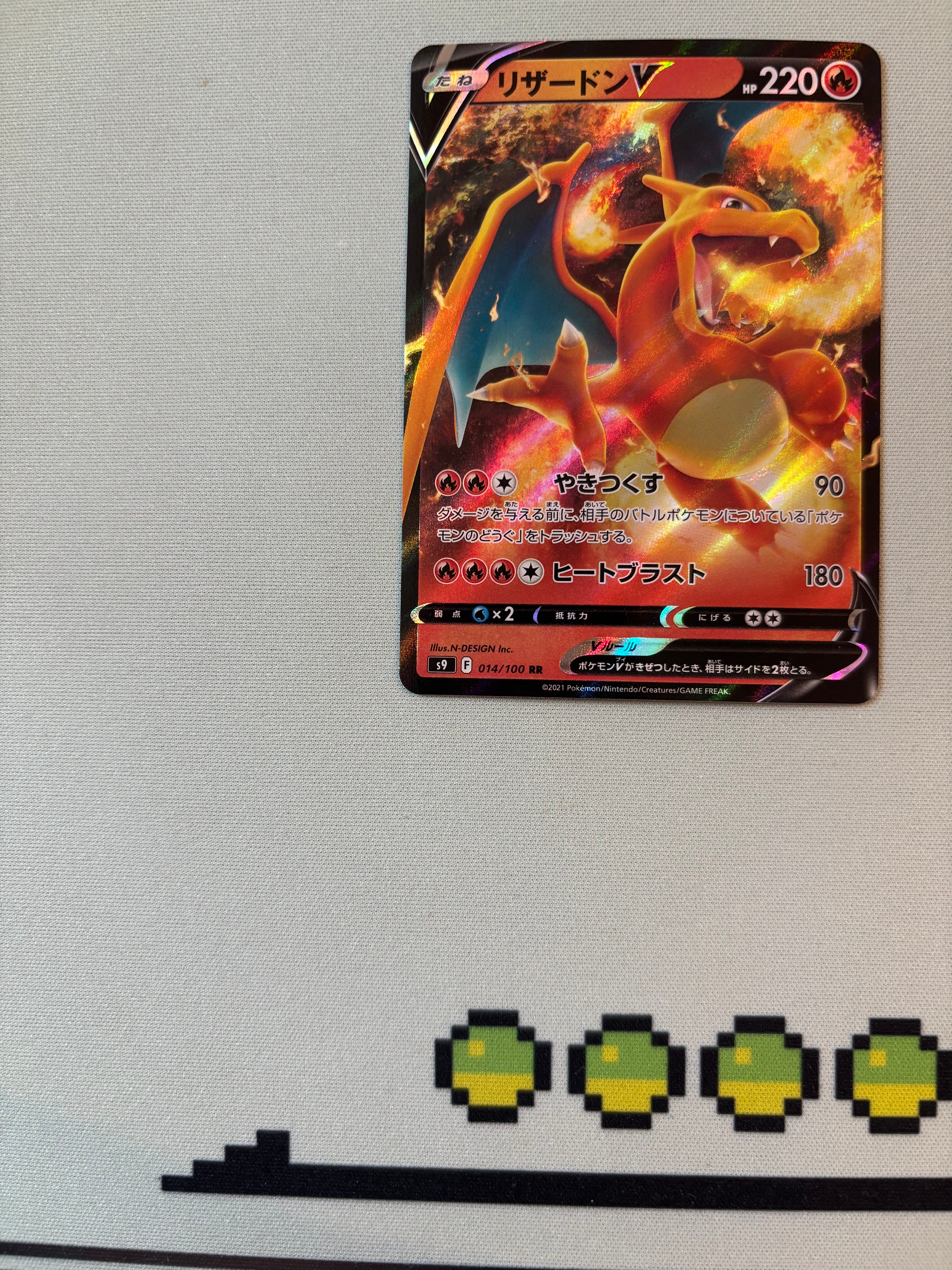 ブラッキー 拡張パック第4弾 裂けた大地 072/088 1stED　PSA6 PSA10 ブラッキー ☆ 拡張パック第4弾 裂けた大地 072/088 - メルカリ