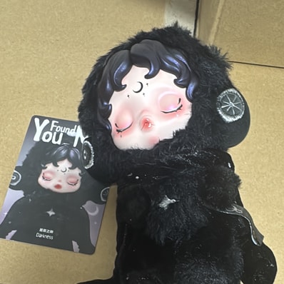 POP MART SKULLPANDA You Found Me! Series Plush Doll Pendant Darkness