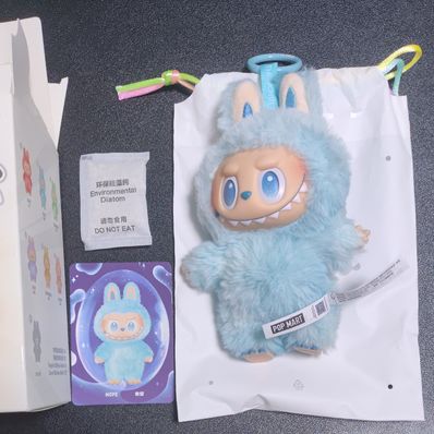 POP MART THE MONSTERS (LABUBU) Big into Energy Series Plush Pendant HOPE