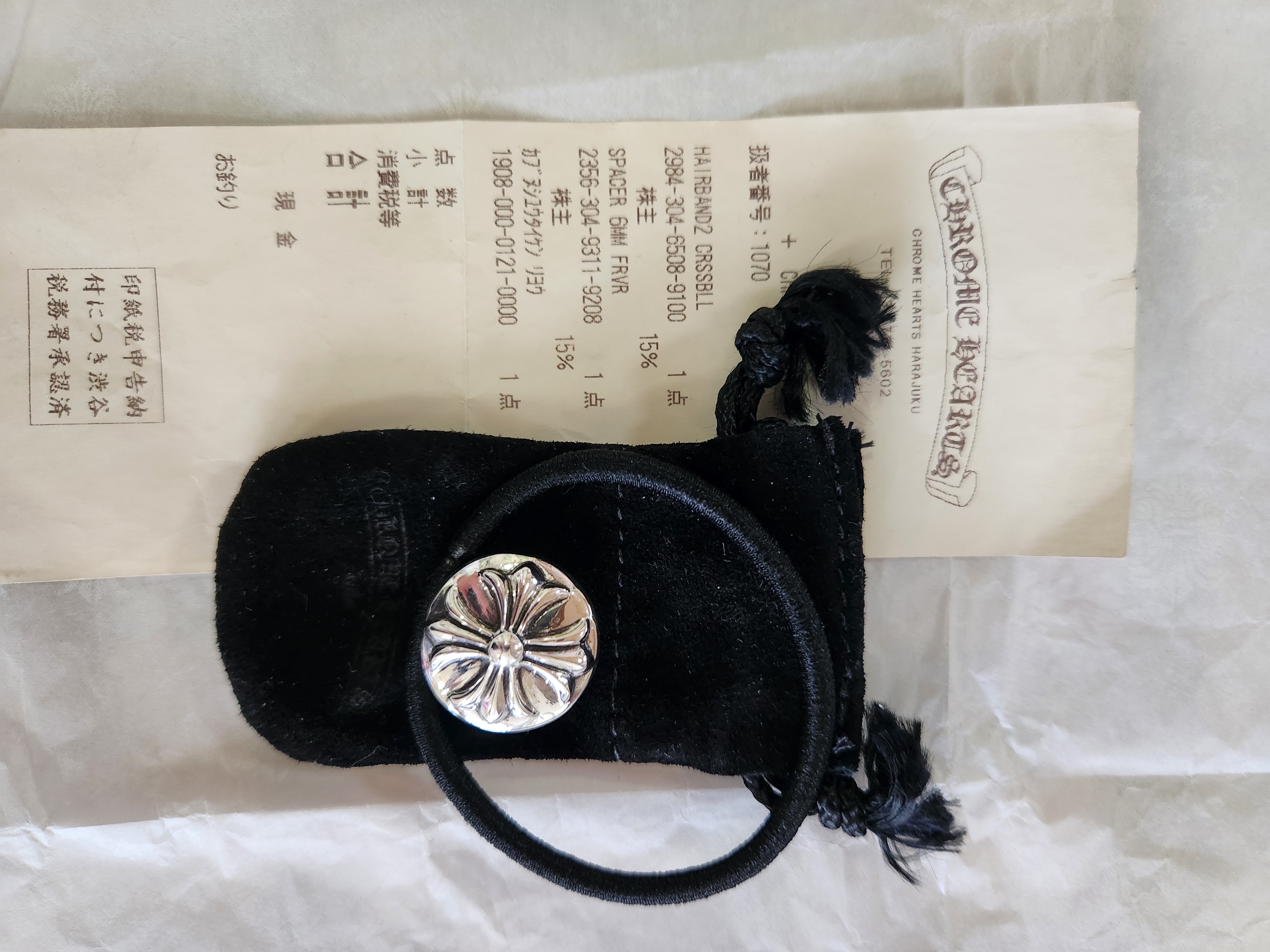 Chrome Hearts Cross Ball Hairband "Silver"