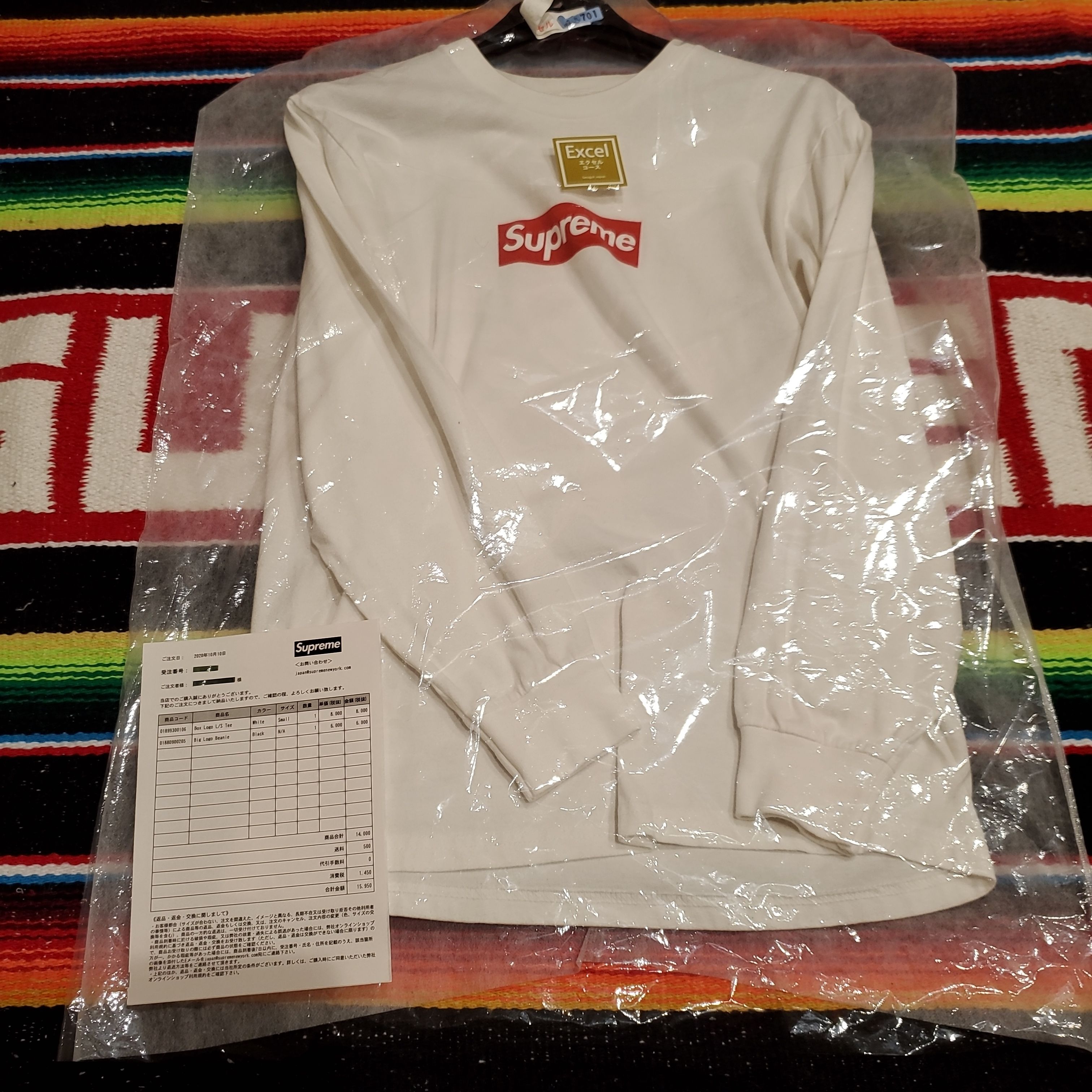 Supreme Box Logo L/S Tee "White"