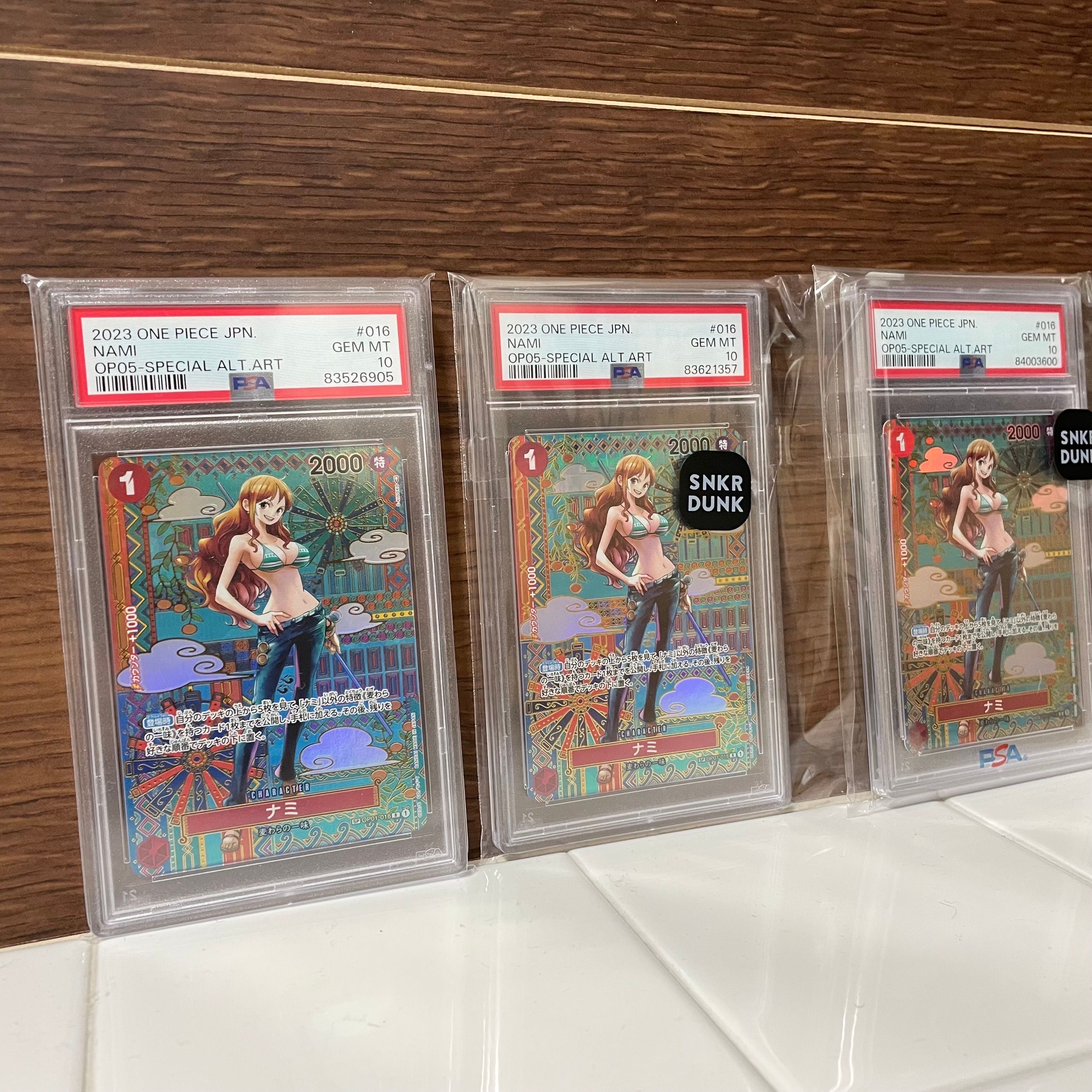 ナミ R-SPC (和柄ナミ) [OP01-016] (ブースターパック 新時代の主役)