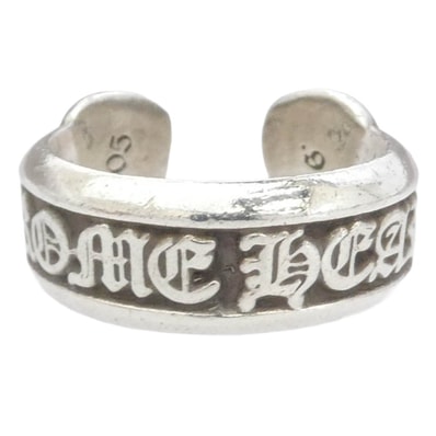 CHROME HEARTS クロムハーツ(原本無) リング SM SCROLL LABEL スモールスクロールラベル シルバー系 15号【中古】