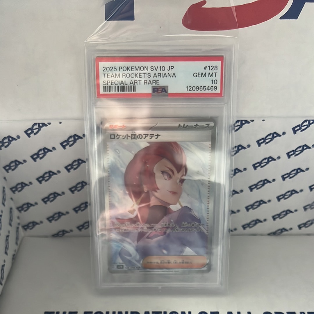 PSA10】ロケット団のアテナ SAR [SV10 128/098](拡張パック