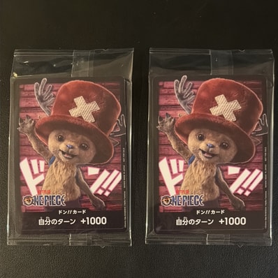 ドン!!カード (トニートニー・チョッパー)(プロモーションカード「ネットフリックスシリーズ 実写ドラマ版 特別デザイン」)