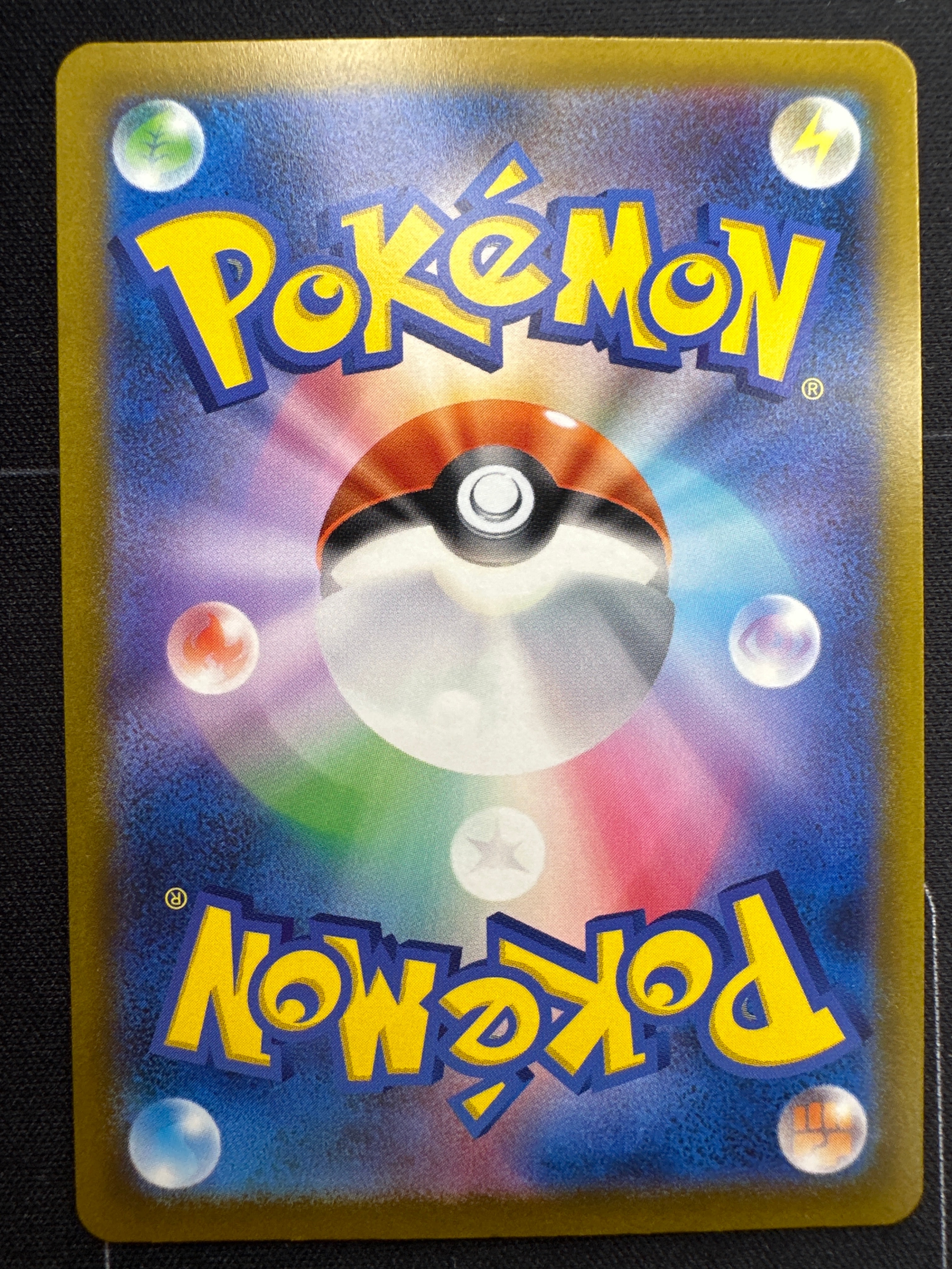 back of pokemon card actual size Erika's Exeggutor Gym Heroes 1st Edition 44/132 CGC 9.5 – TBC Games main image 0