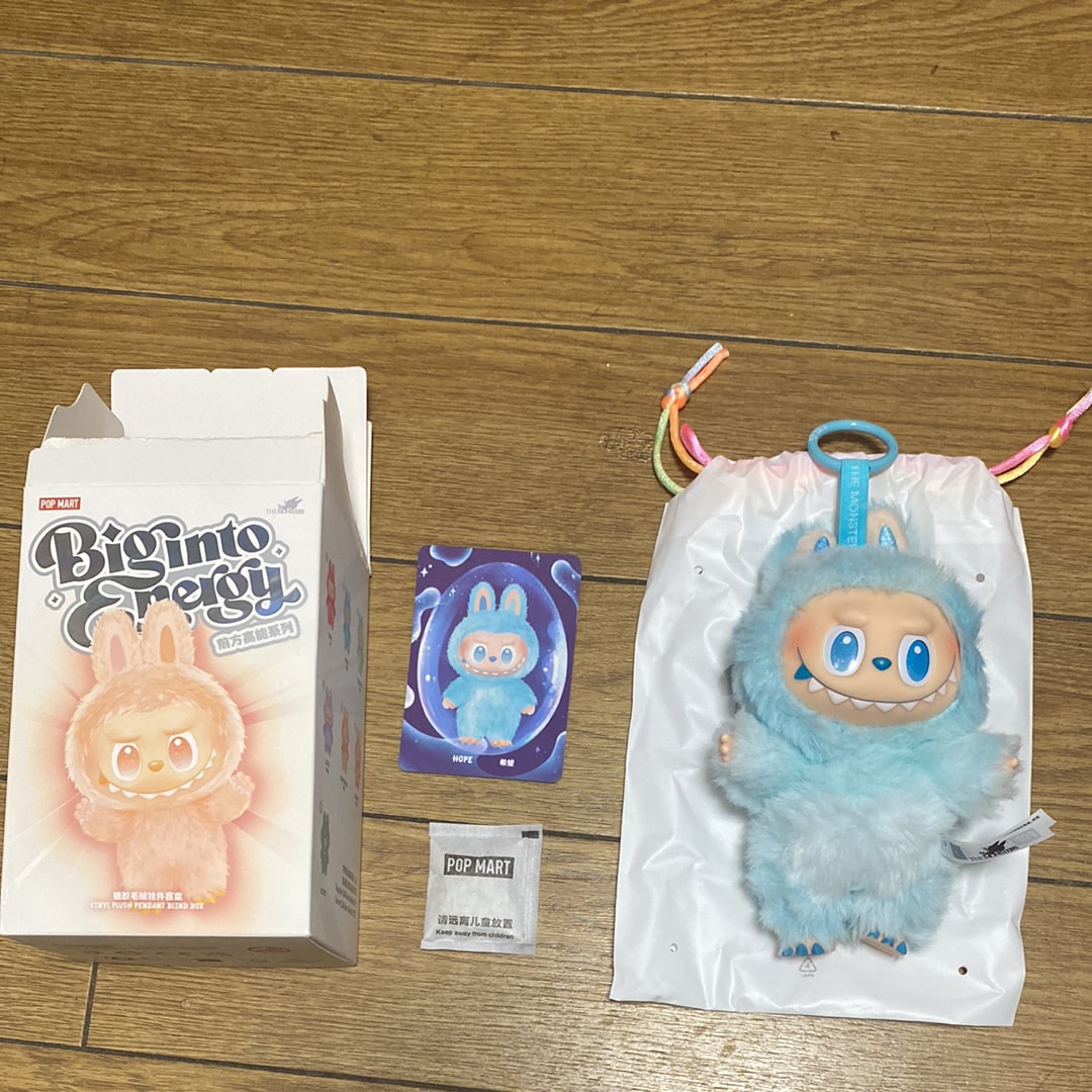 POP MART THE MONSTERS (LABUBU) Big into Energy Series Plush Pendant HOPE