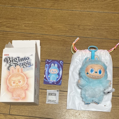 POP MART THE MONSTERS (LABUBU) Big into Energy Series Plush Pendant HOPE