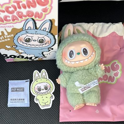 POP MART THE MONSTERS (LABUBU) Exciting Macaron Plush Series GREEN GRAPE