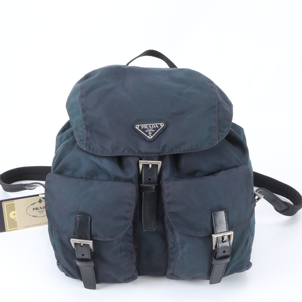 プラダ テスート ナイロントライアングルロゴ B2811 リュックサック