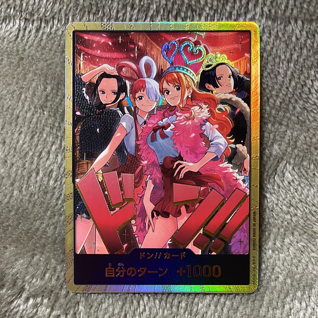 ドン!!カード : ロビン&ウタ&ナミ&ハンコック スーパーパラレル [開封済み](エクストラブースター「ワンピース ヒロインズエディション スペシャルセット」)