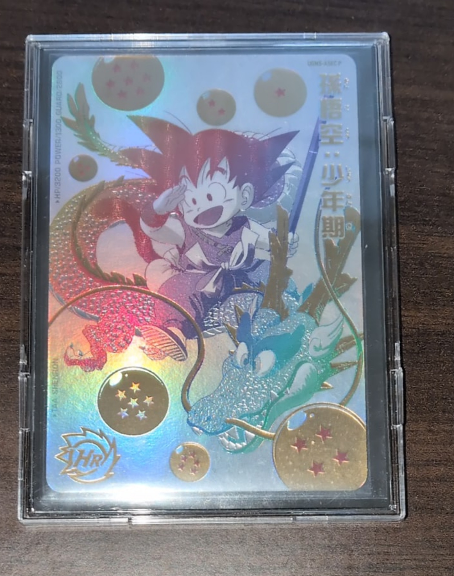 PSA10】ベジータ [ABS-27](スーパードラゴンボールヒーローズ メテオ
