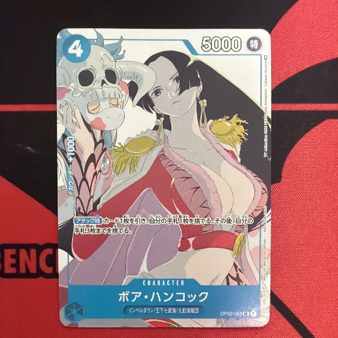 PSA10】ポートガス・D・エース SR [OP02-013](スペシャルグッズセット