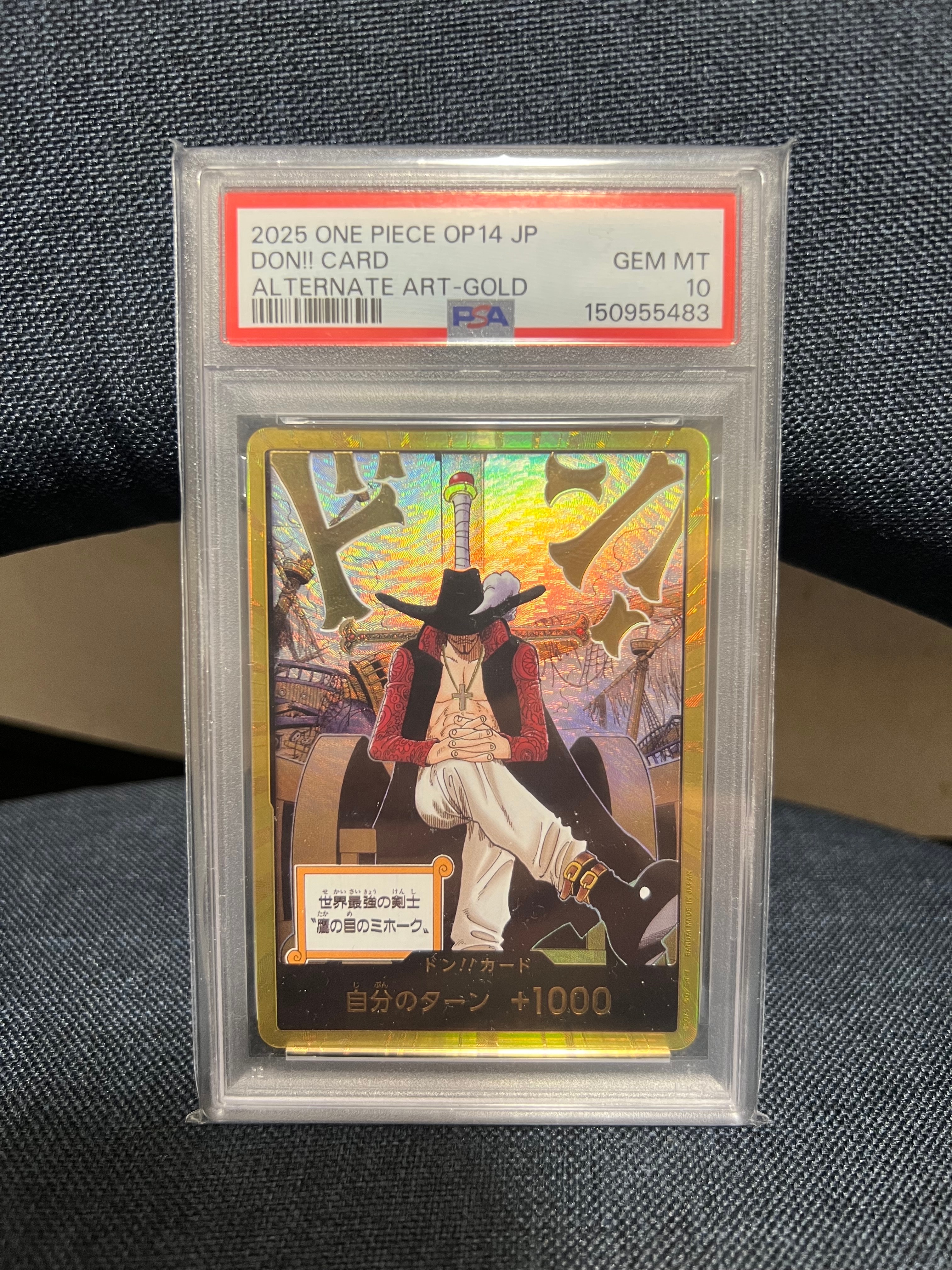 スーパーパラレル ドン!!カード(ロロノア・ゾロ)PSA10 +ミホーク金ドン PSA10】ドン!!カード : ジュラキュール・ミホーク スーパーパラレル