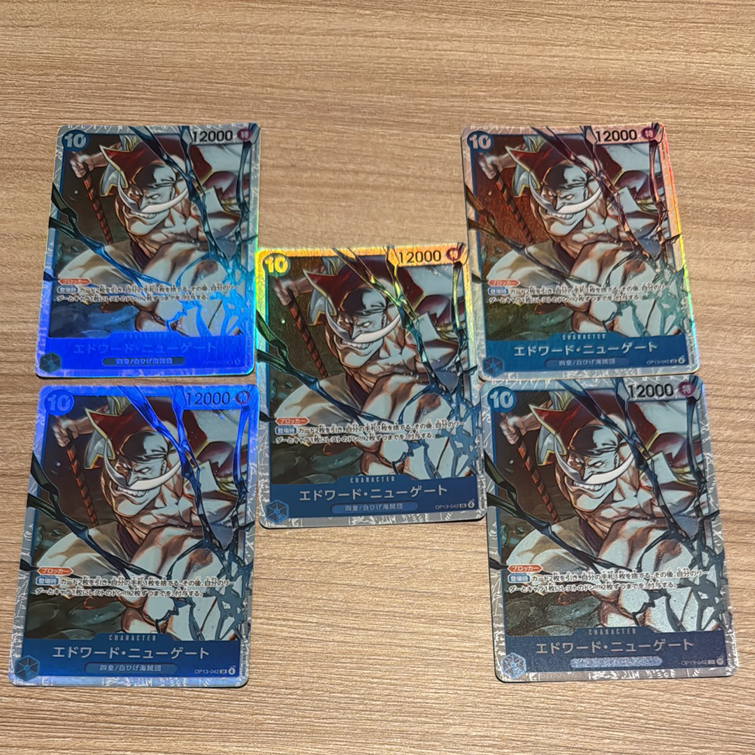 エドワード・ニューゲート SR [OP13-042](ブースターパック「受け継がれる意志」)