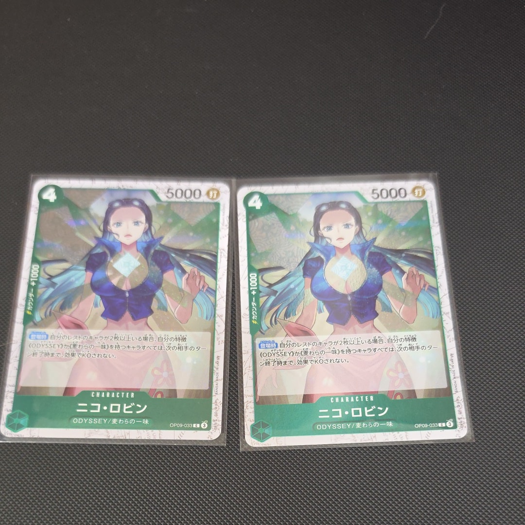 【PSA10】シャーロット・プリン R-SPC 二つの伝説 PSA10】シャーロット・プリン R-SPC [OP03-112](ブースターパック「二