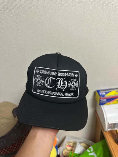 Chrome Hearts Trucker Cap CH "Black"