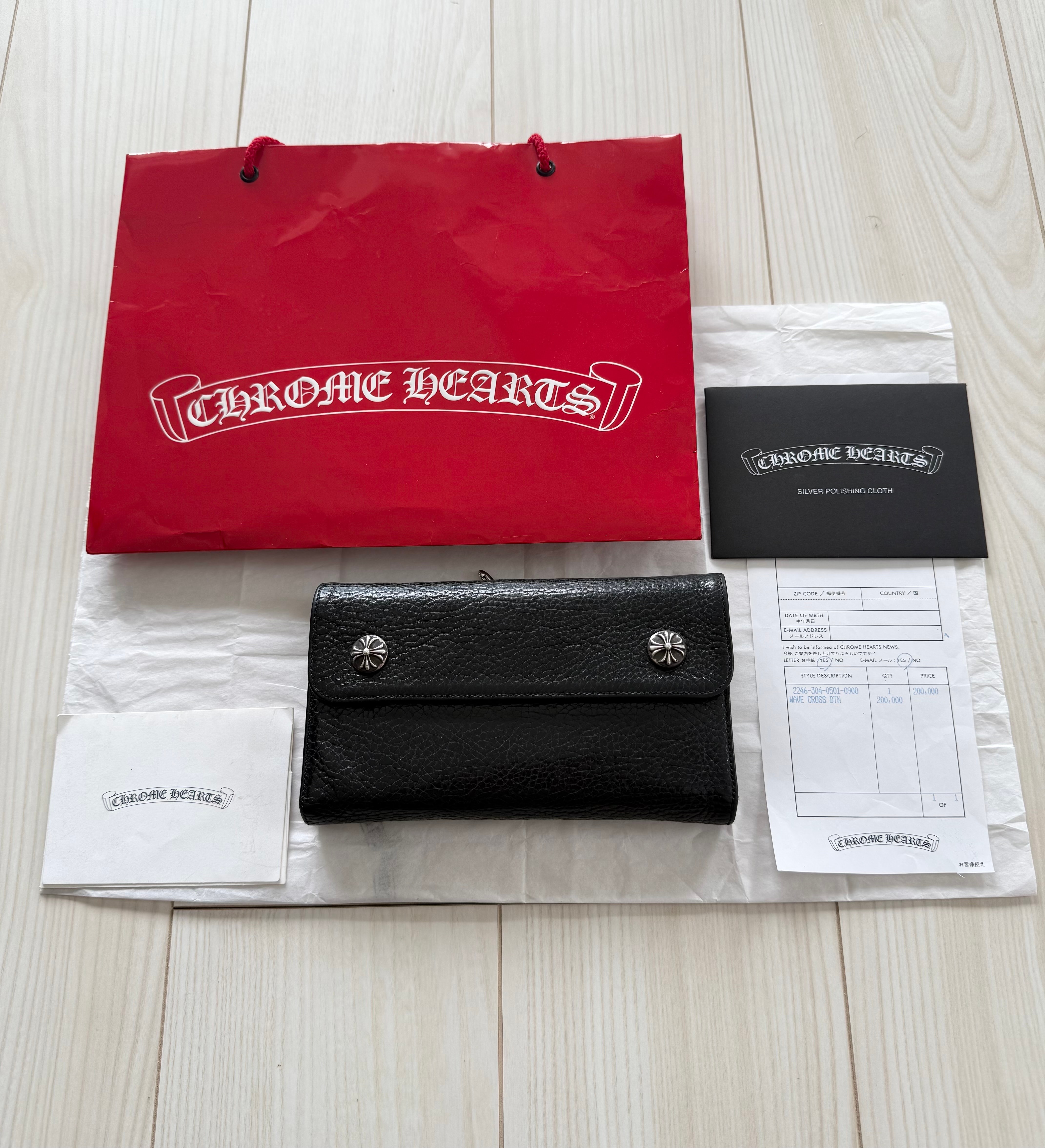 クロムハーツ ノベルティレザークロス非売品 Chrome Heartsボタン付き クロムハーツ ウェーブ クロスボールボタン ノベルティレザー