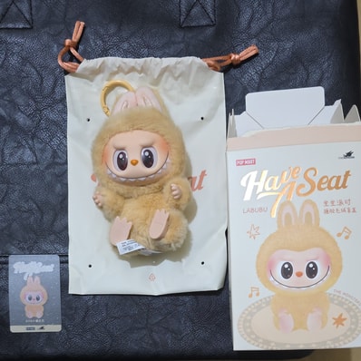 POP MART THE MONSTERS (LABUBU) Have a Seat Plush Series BABA