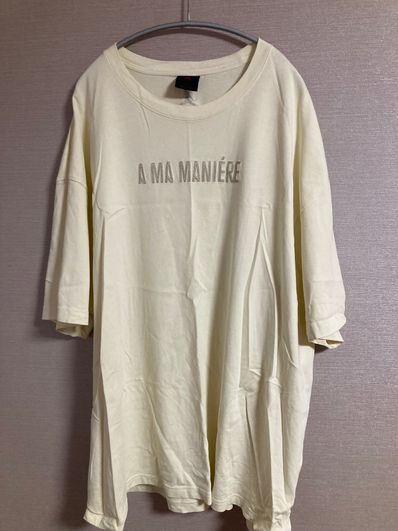 Jordan Brand x A Ma Maniere Tee "Cream"