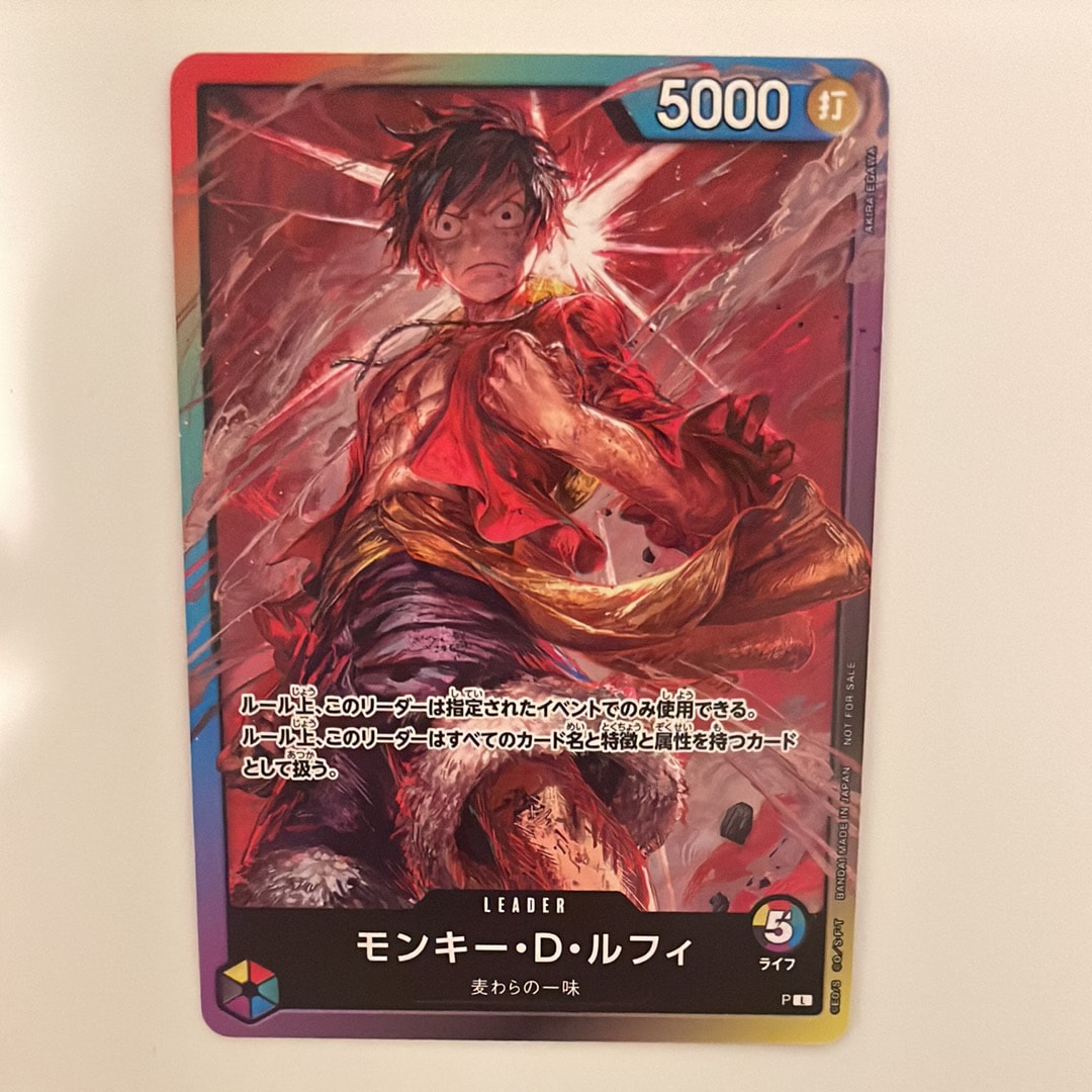 状態A】モンキー・D・ルフィ L :参加記念品 :修正後ライフ5 [P] (8
