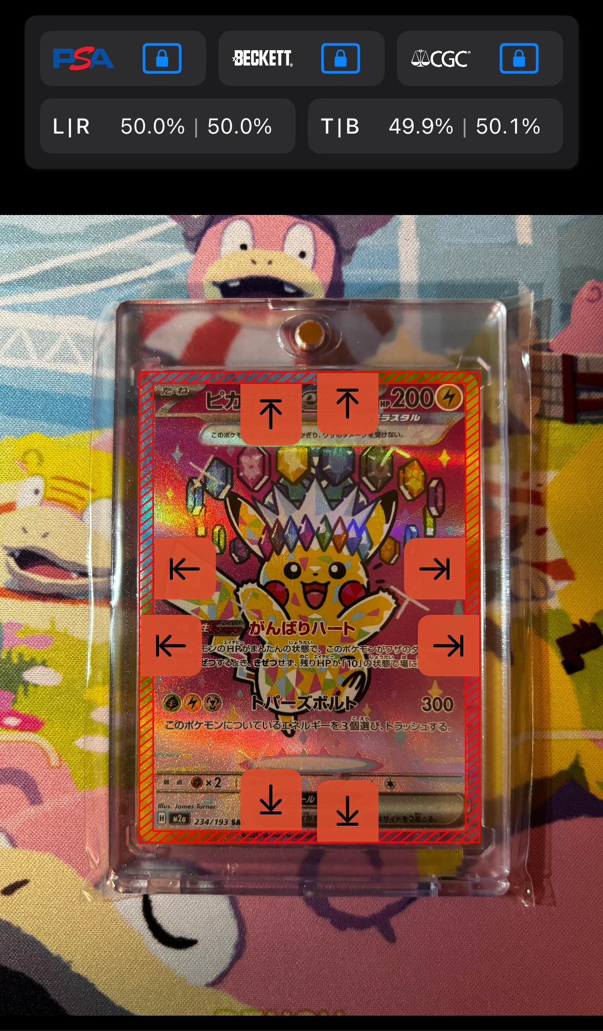 PBG ギラティナ 002⁄016 ギラティナ(D){超}〈002⁄016〉[PBG] –