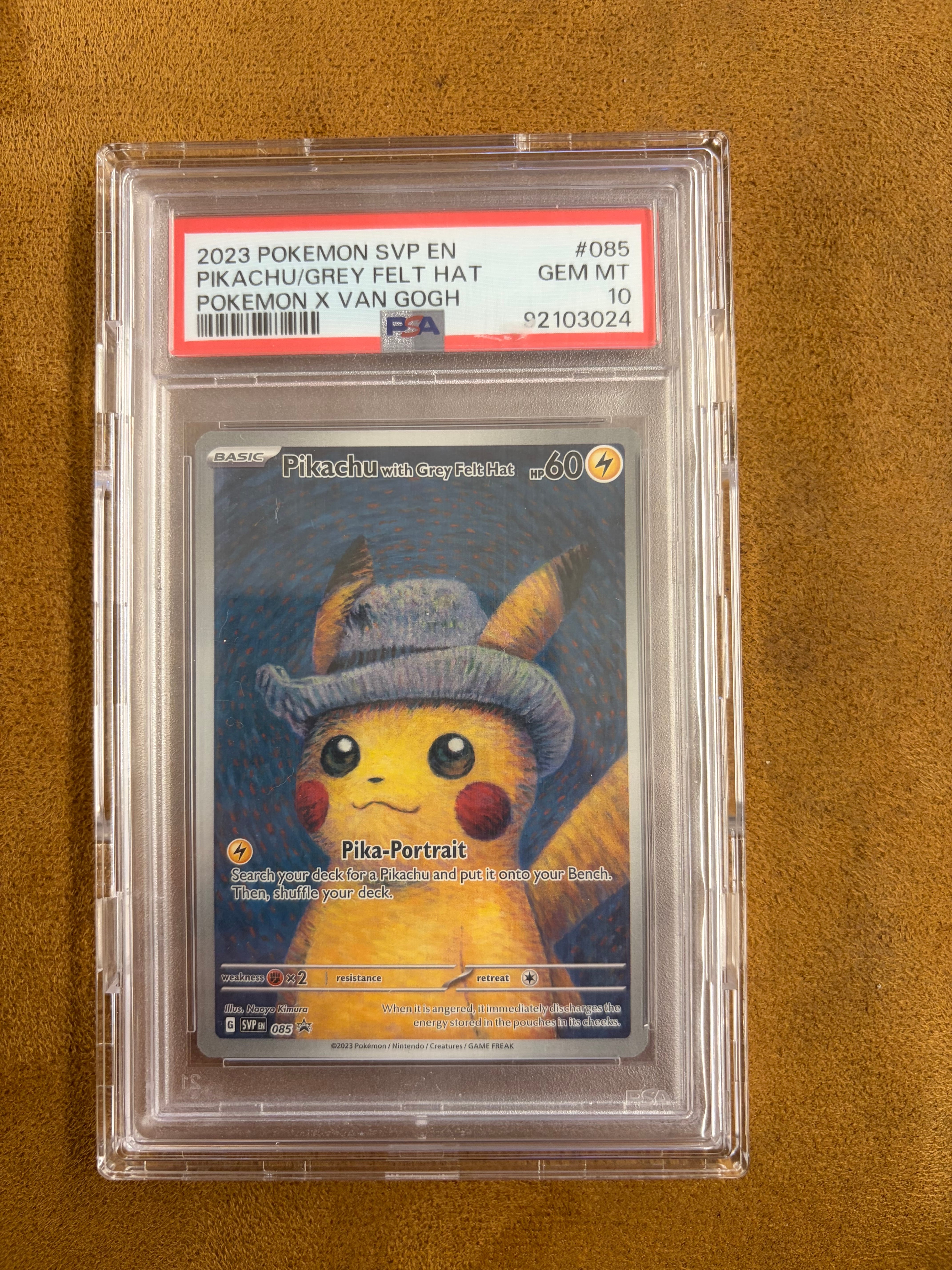 ピカチュウ : プロモ [SVP EN 085](「ゴッホ展」 プロモーションカード「SVP EN」) 【英語版】