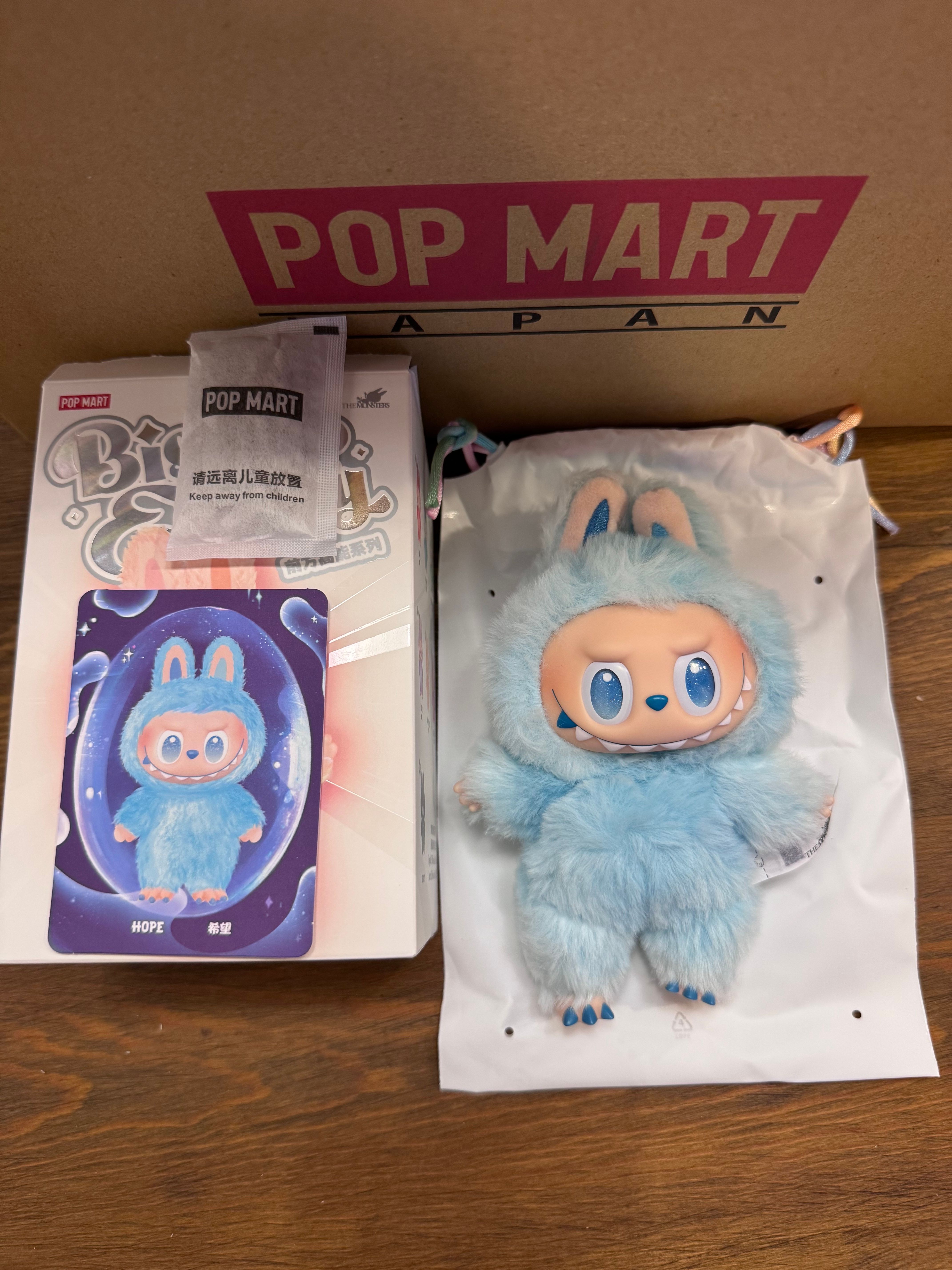 POP MART THE MONSTERS (LABUBU) Big into Energy Series Plush Pendant HOPE