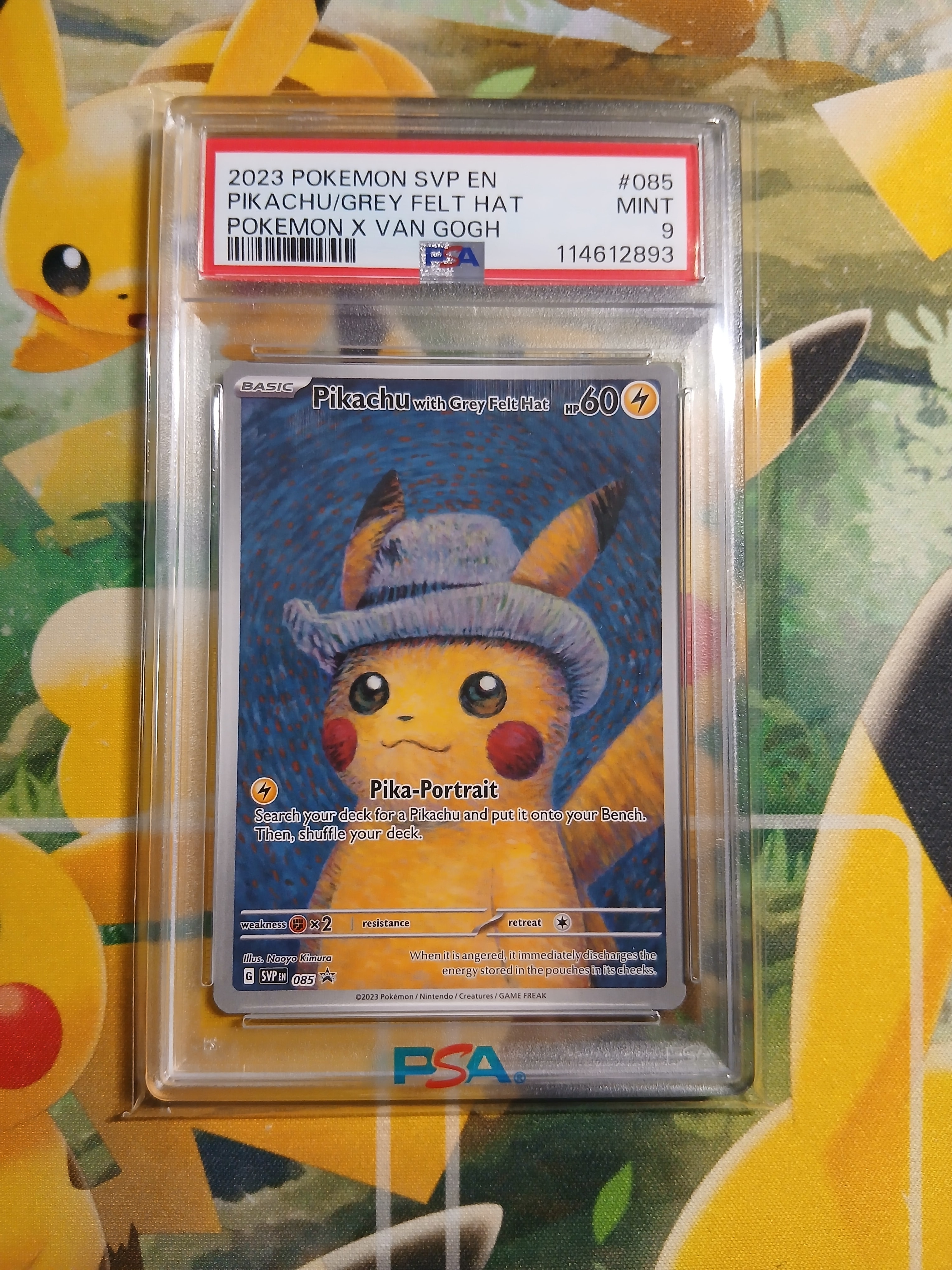 ピカチュウ : プロモ [SVP EN 085](「ゴッホ展」 プロモーションカード