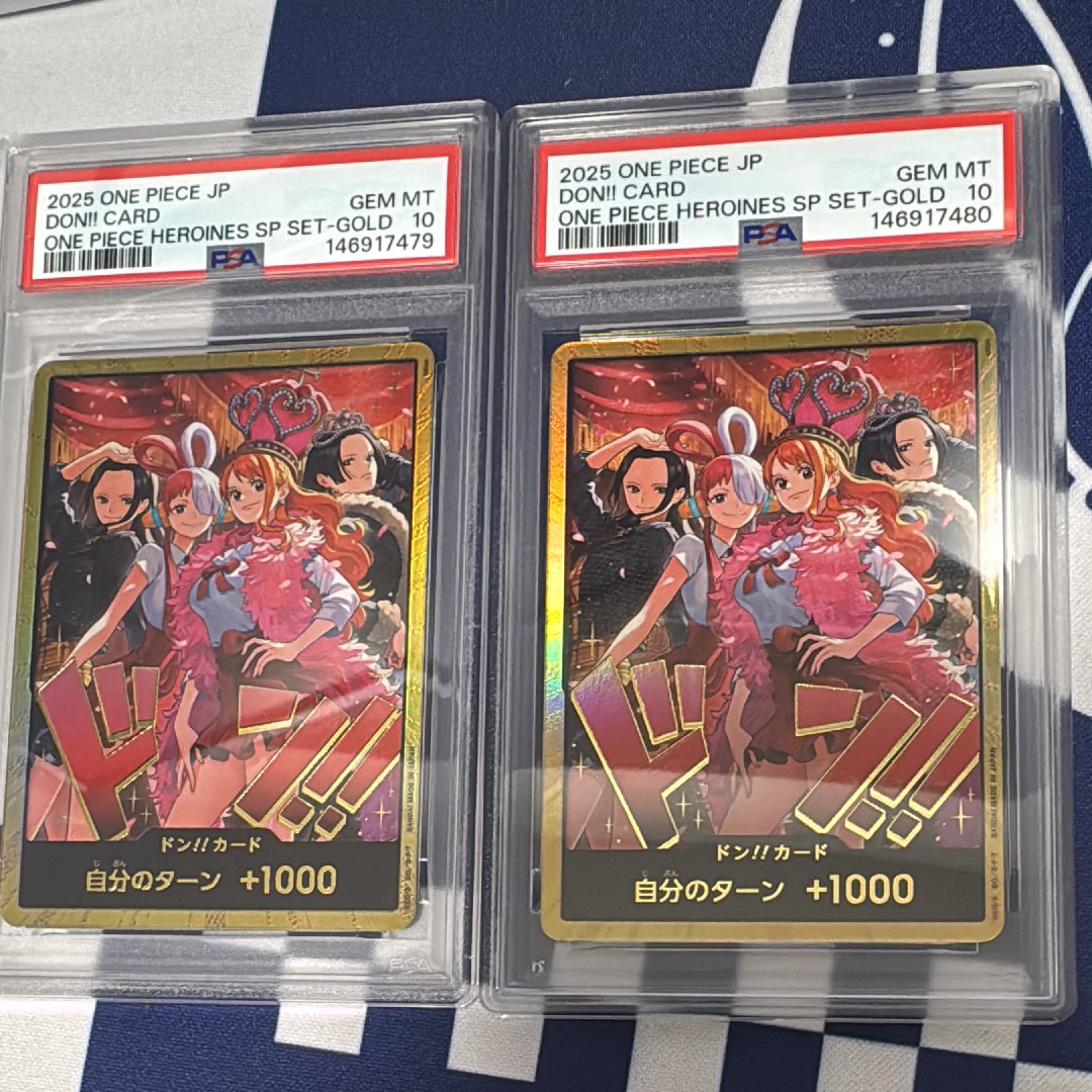 ドン!!カード : ロビン&ウタ&ナミ&ハンコック スーパーパラレル [開封済](エクストラブースター「ワンピース ヒロインズエディション スペシャルセット」)