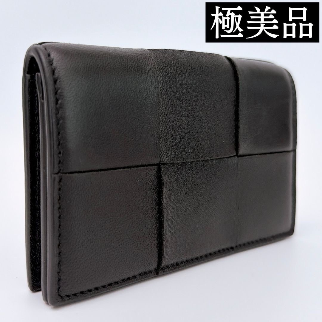 Bottega Veneta Business Card Holder "Black"