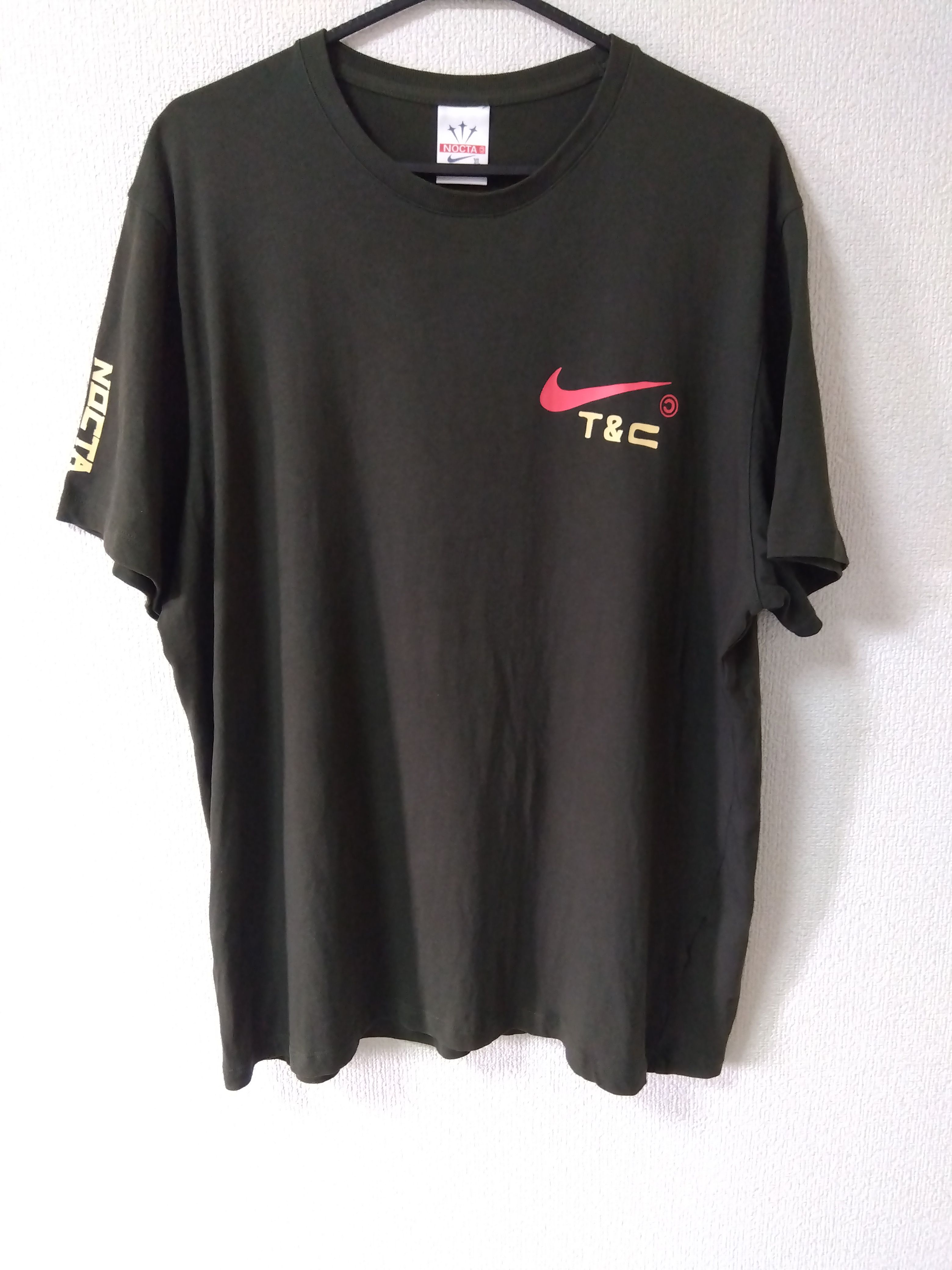 Nike x Drake NOCTA NRG LU CPFM S/S T Shirt "Dark Khaki"