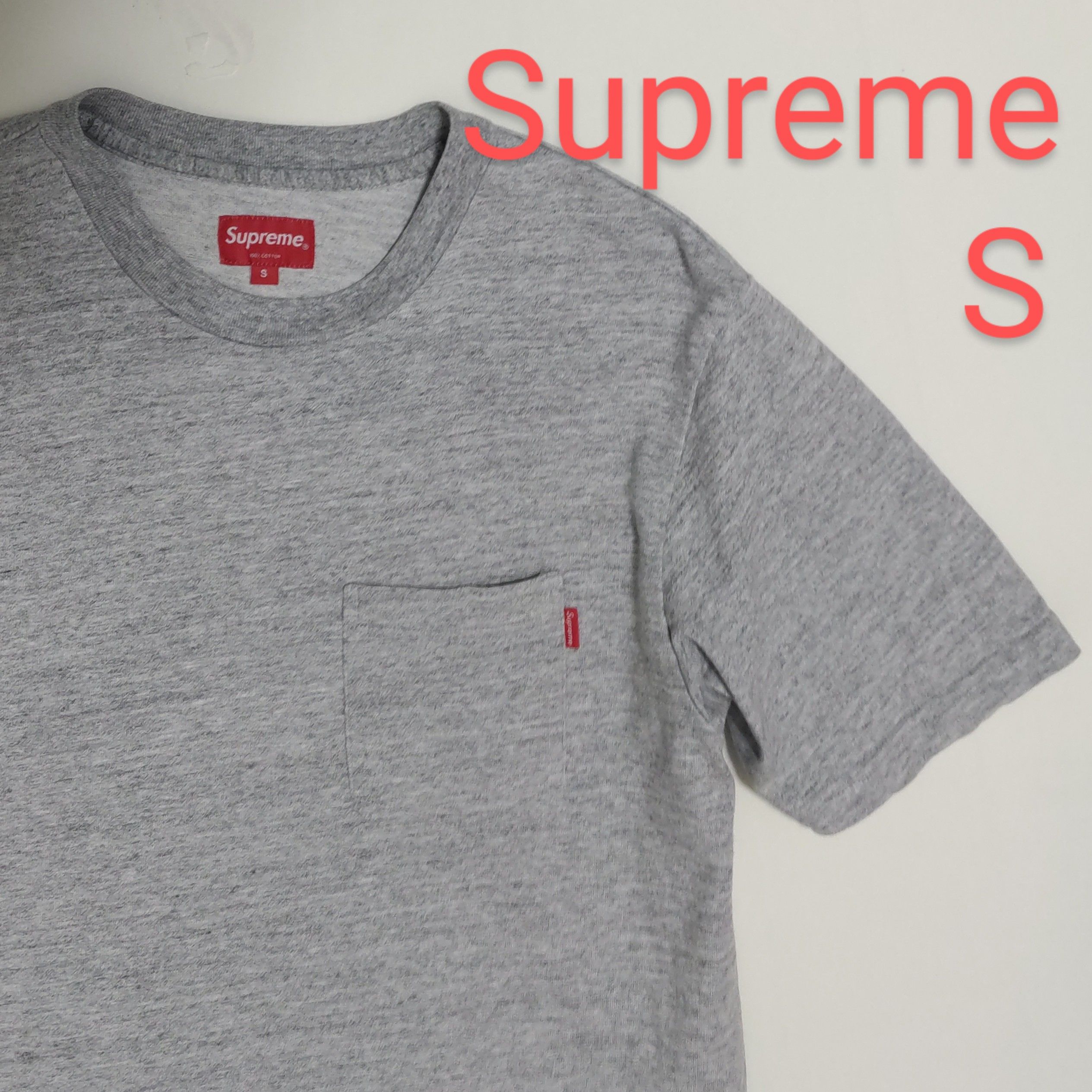 シュプリーム ポケット Tシャツ グレー