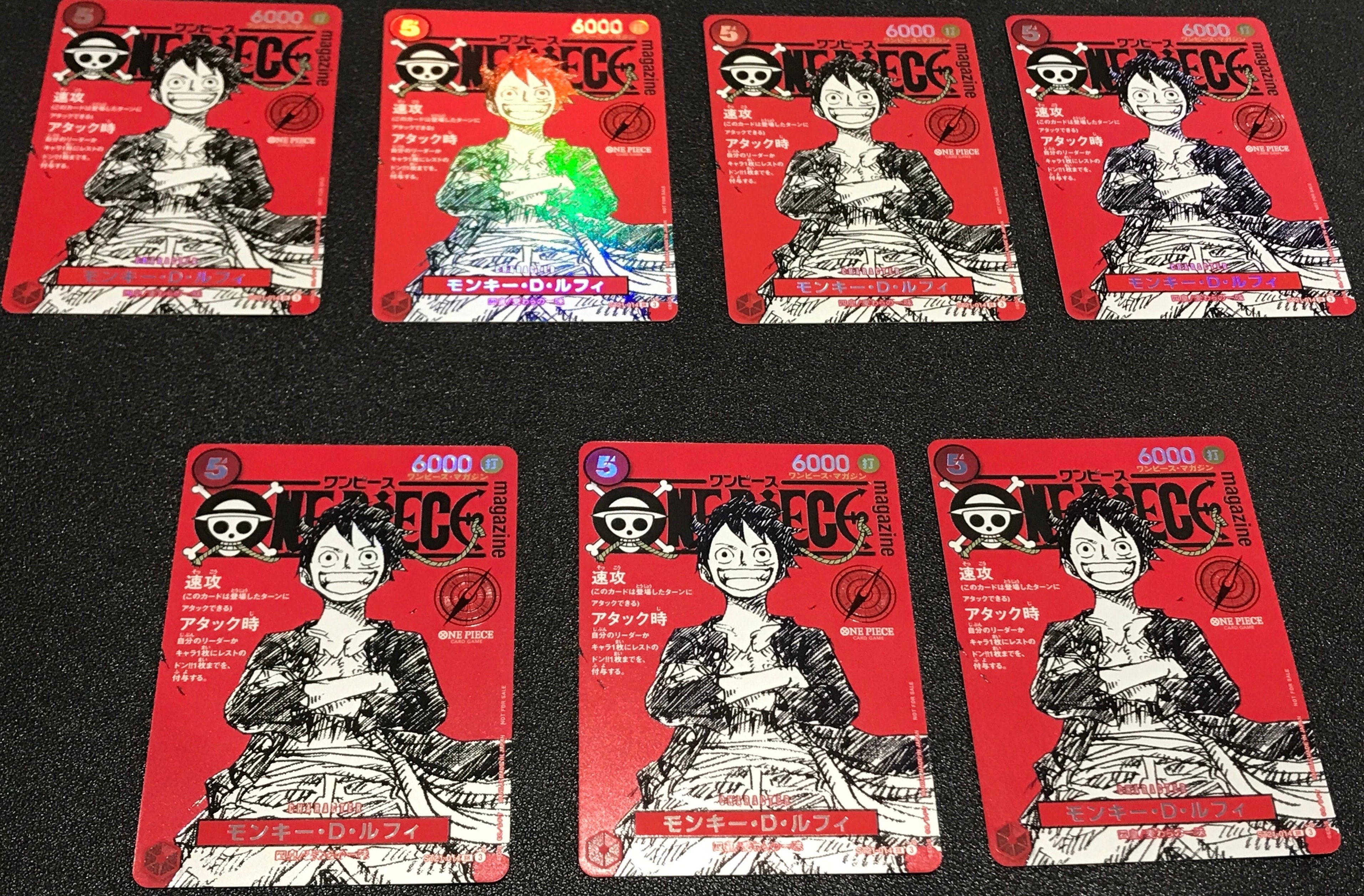 モンキー・D・ルフィ SR [ST21-014](プロモーションカード「ワンピースマガジン 特集 週刊少年ジャンプとワンピース 020」)