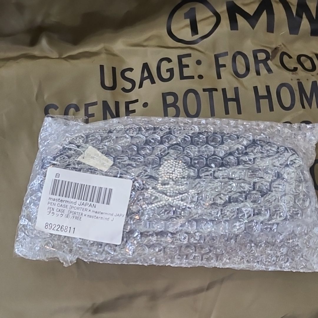 PORTER ✕ mastermind PEN CASE