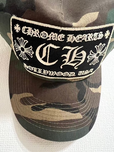 Chrome Hearts Trucker Cap CH "Camo"