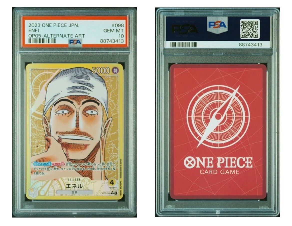 PSA10】エネル L-P [OP05-098] (ブースターパック 新時代の主役) 1枚の