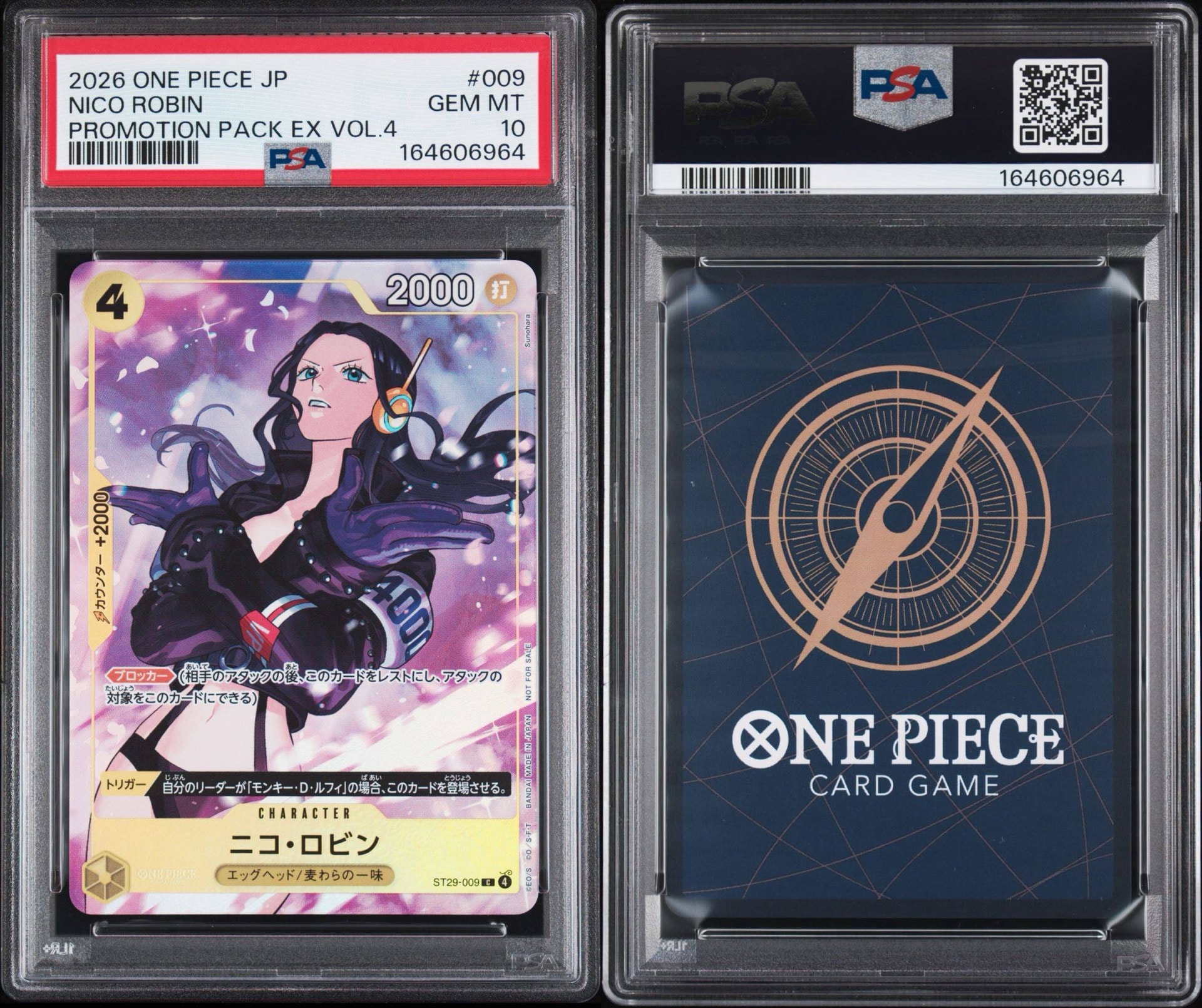PSA10】ニコ・ロビン C [ST29-009](プロモーションカード