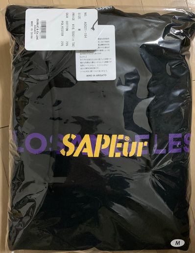SAPEur_LSTIGER HEAD HOODIE■ブラック