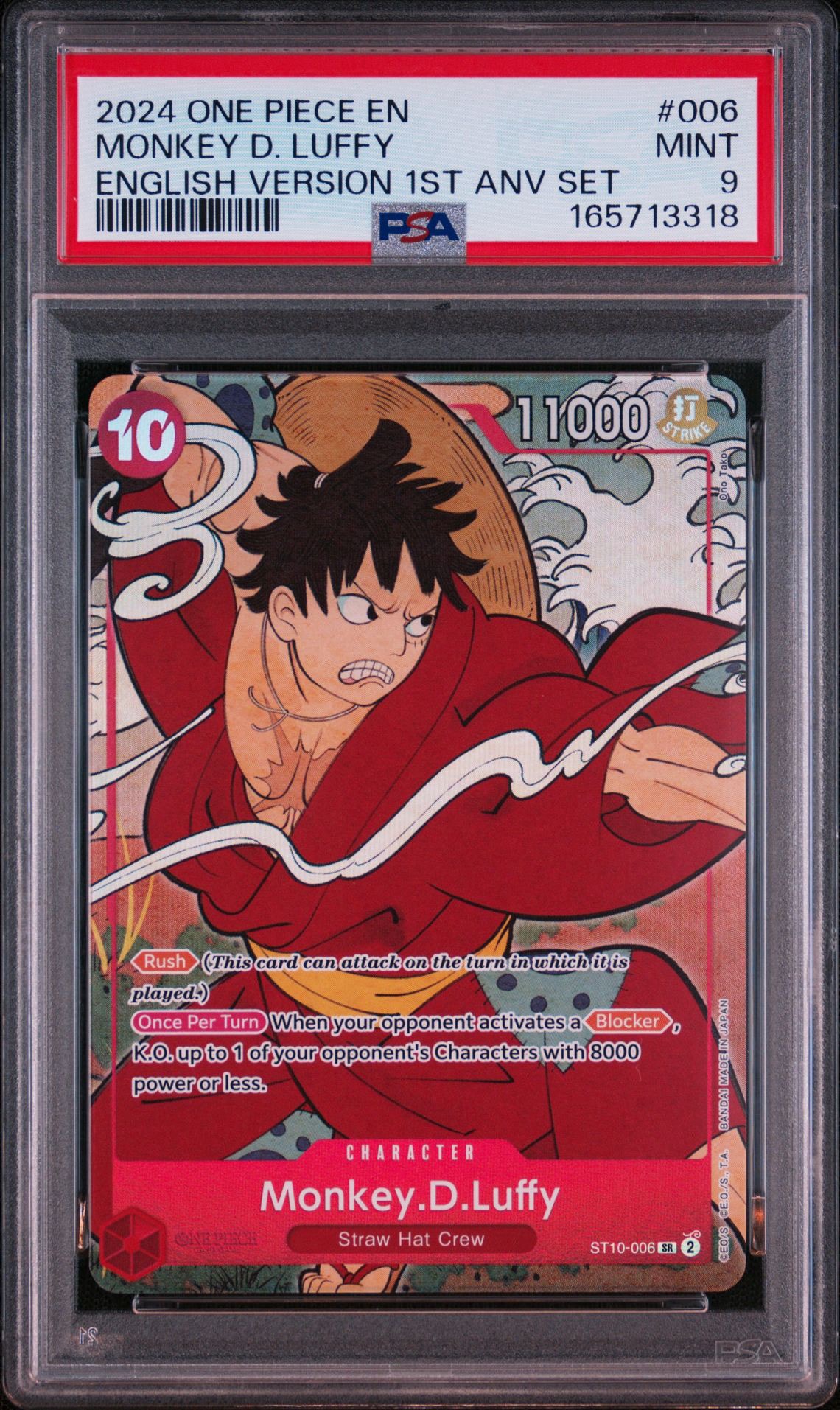 PSA9】モンキー・D・ルフィ SR [ST10-006]【英語版】(1st