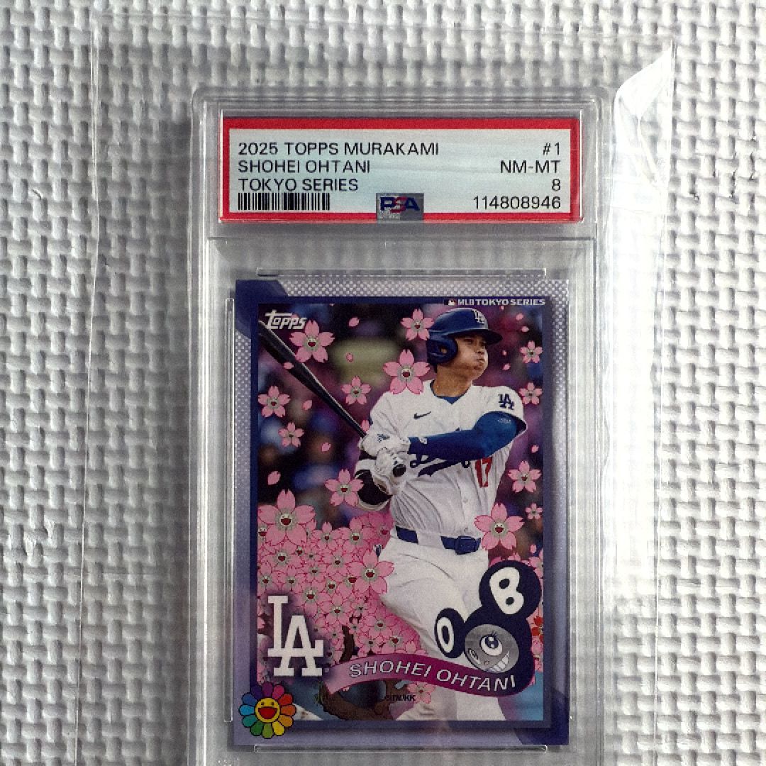 大谷翔平 (村上隆 + MLB ワールドツアー 東京シリーズ 2025 トップストレーディングカード ボックスセット)