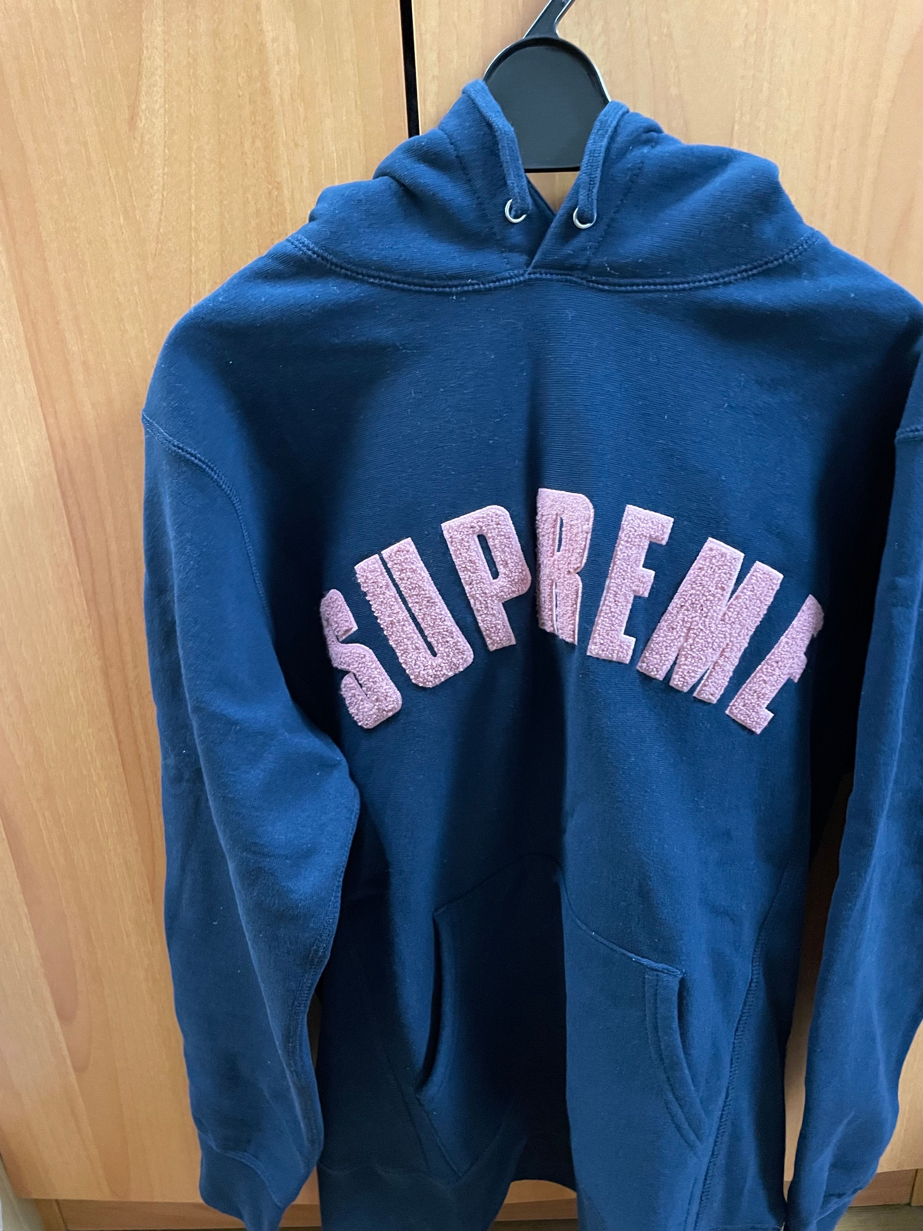 Chenille Arc Logo Hooded