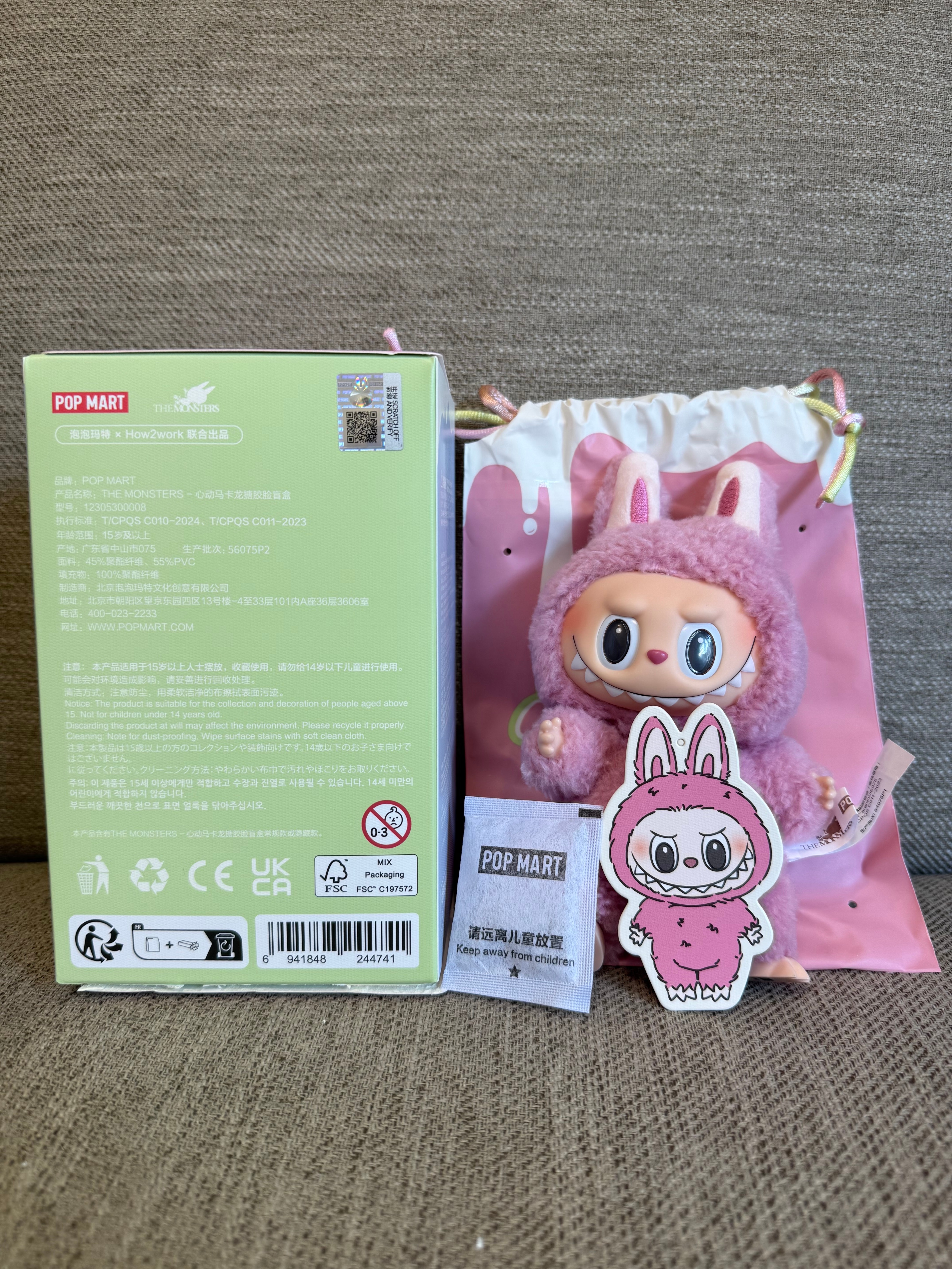 POP MART THE MONSTERS (LABUBU) Exciting Macaron Plush Series LYCHEE BERRY