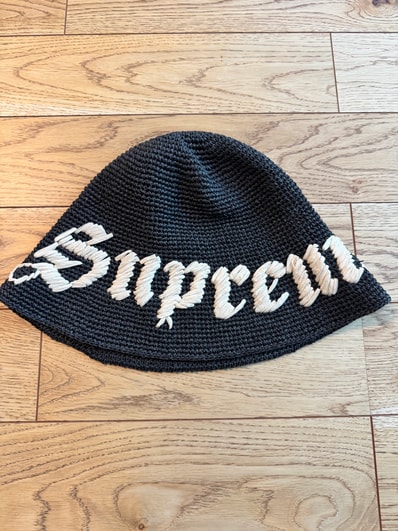 Supreme Old English Straw Crusher "Black"
