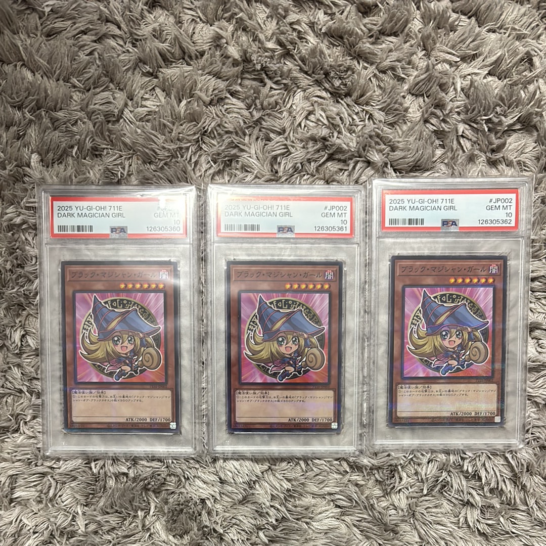 ブラック・マジシャン・ガール NP [711E-JP002](セブンイレブン ハイチュウ購入 プレゼントキャンペーン 2025)