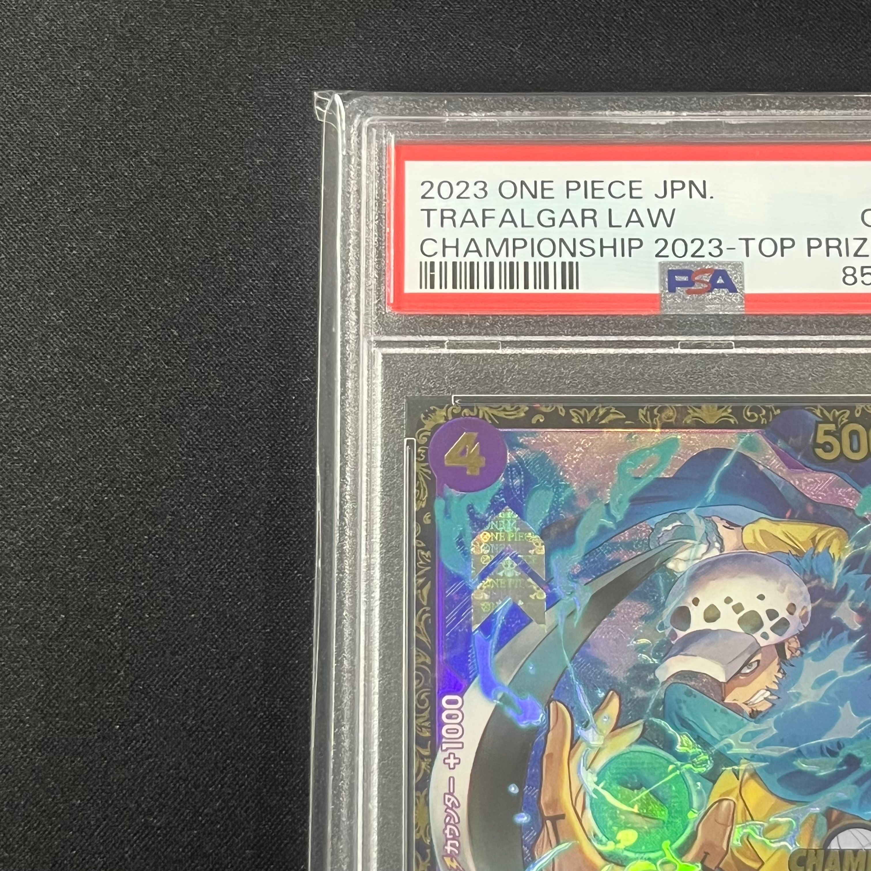 トラファルガー・ロー SR [ST10-010] (チャンピオンシップ 記念品)
