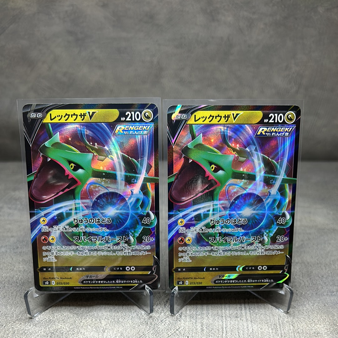 【10枚セット販売】フシギダネAR M1L 064/063 メガブレイブ メガブレイブ AR】フシギダネ 064/063 - マナソース