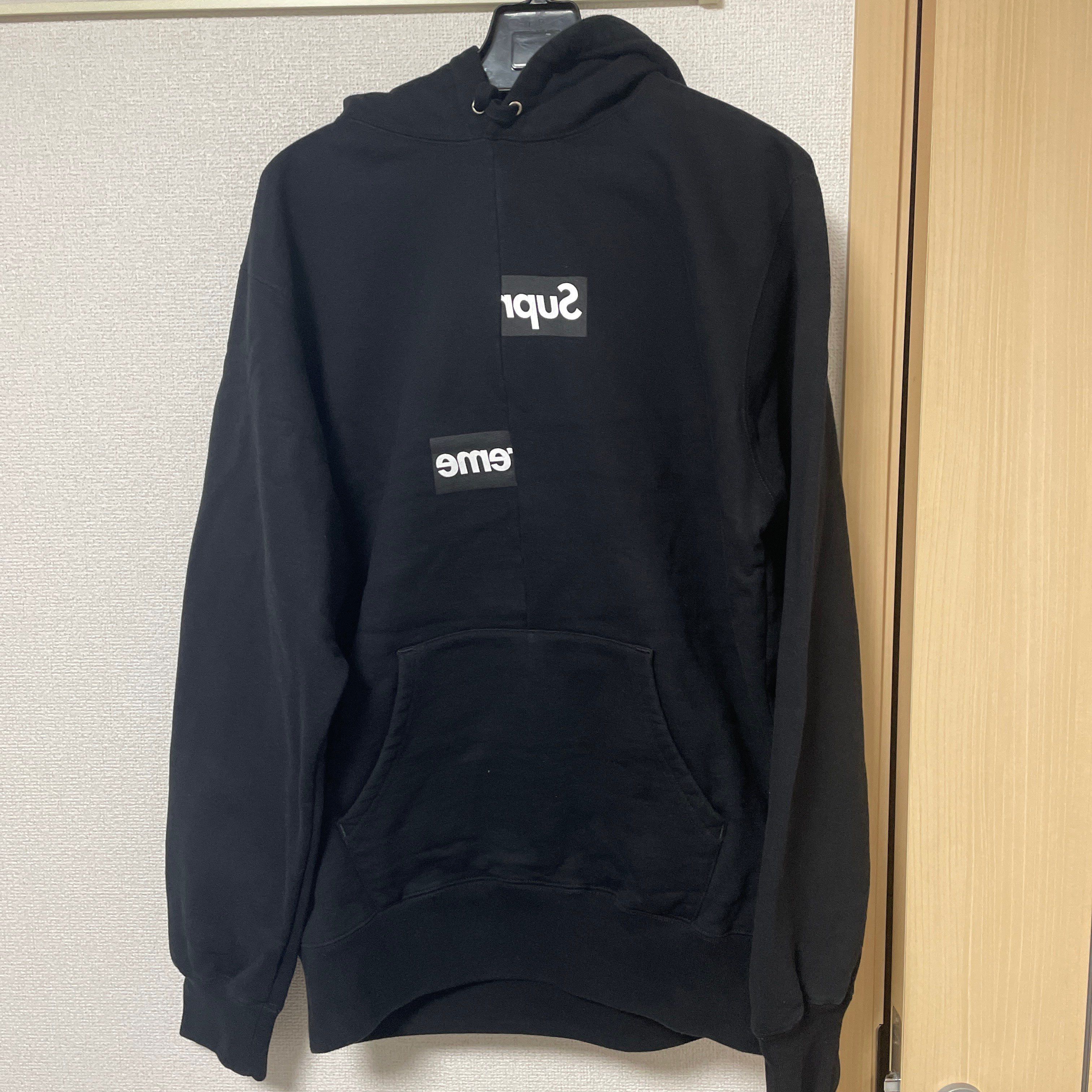 Supreme / Comme des Garçons SHIRT® Split Box Logo Hooded Sweatshirt "Black"